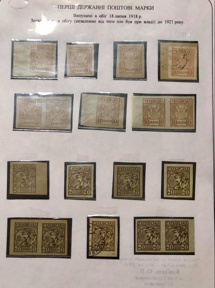 ����������� ������������� �������� � ����������� ���� ²��