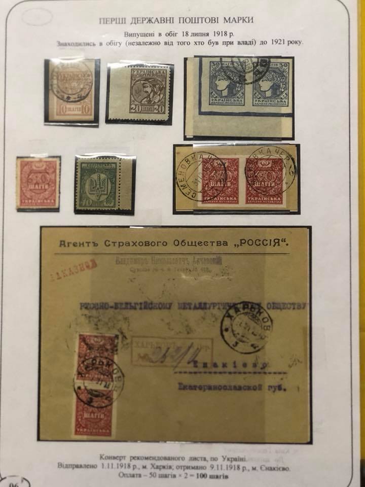 ����������� ������������� �������� � ����������� ���� ²��