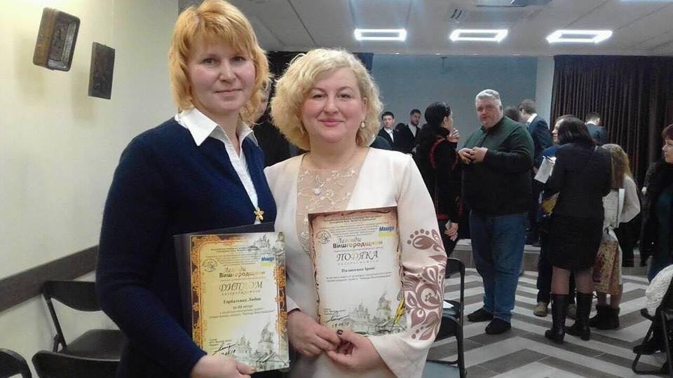 ������� ������������