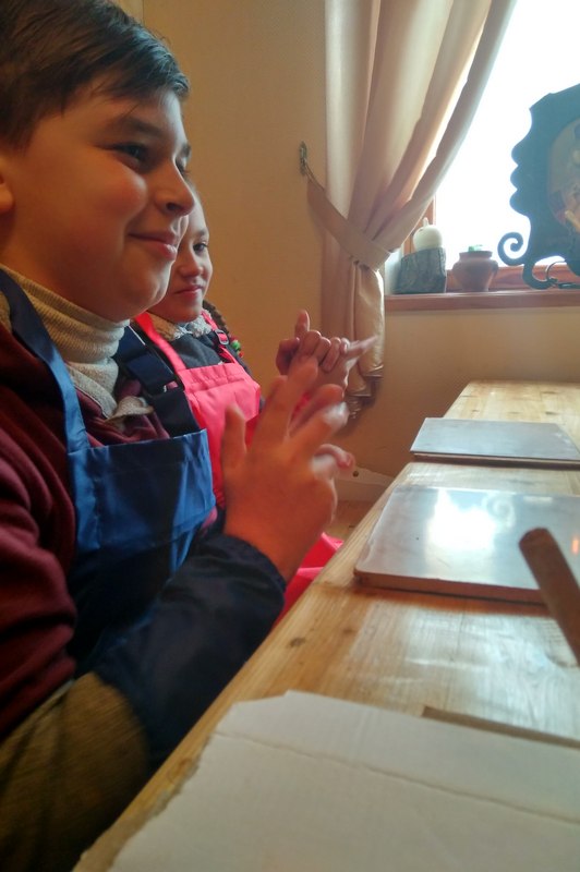 ������� ���� �� ������� ������