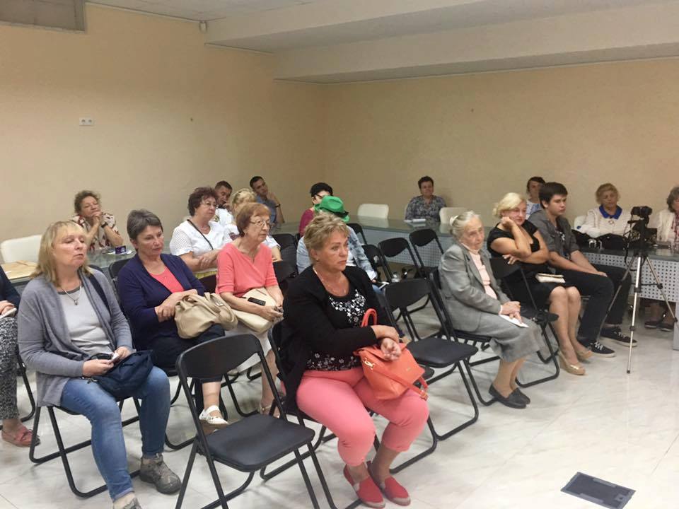 ������ �������