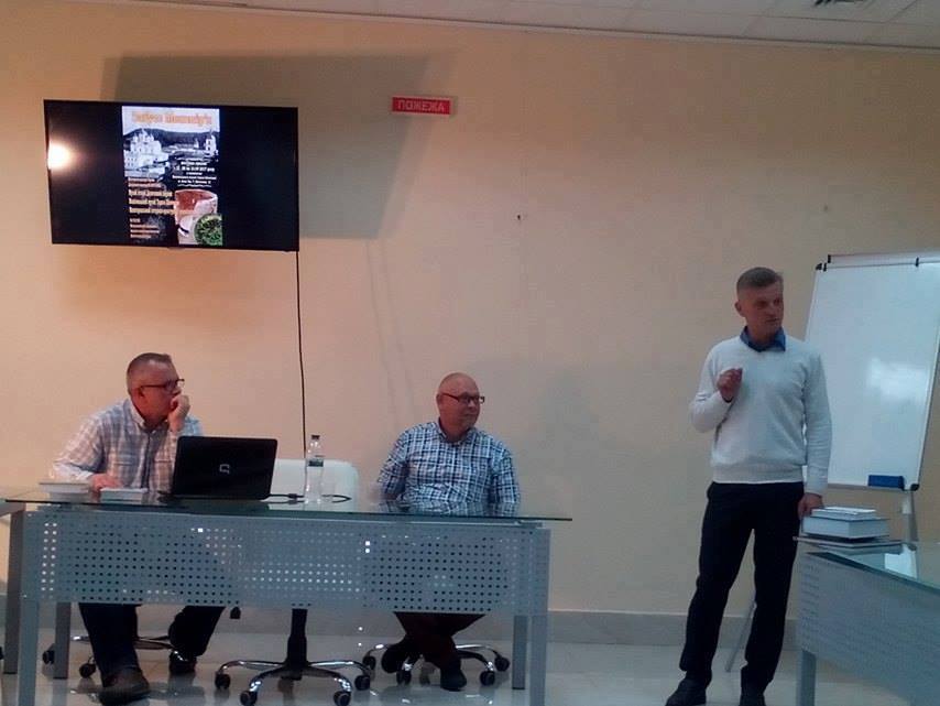 ������ �������