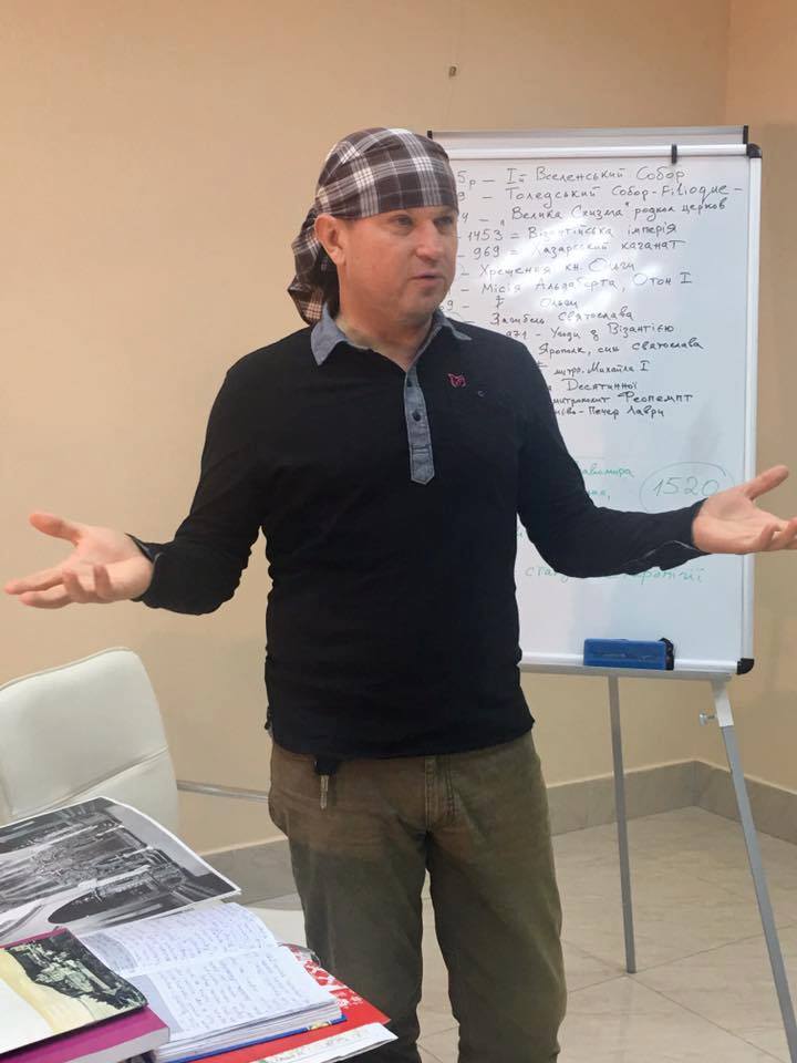 ������ �������