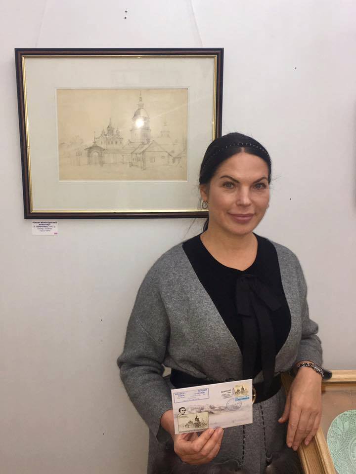 ������ �������