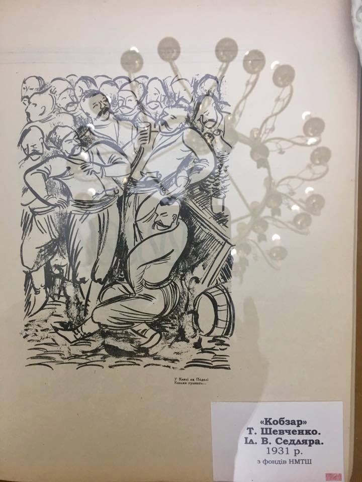 ������ �������