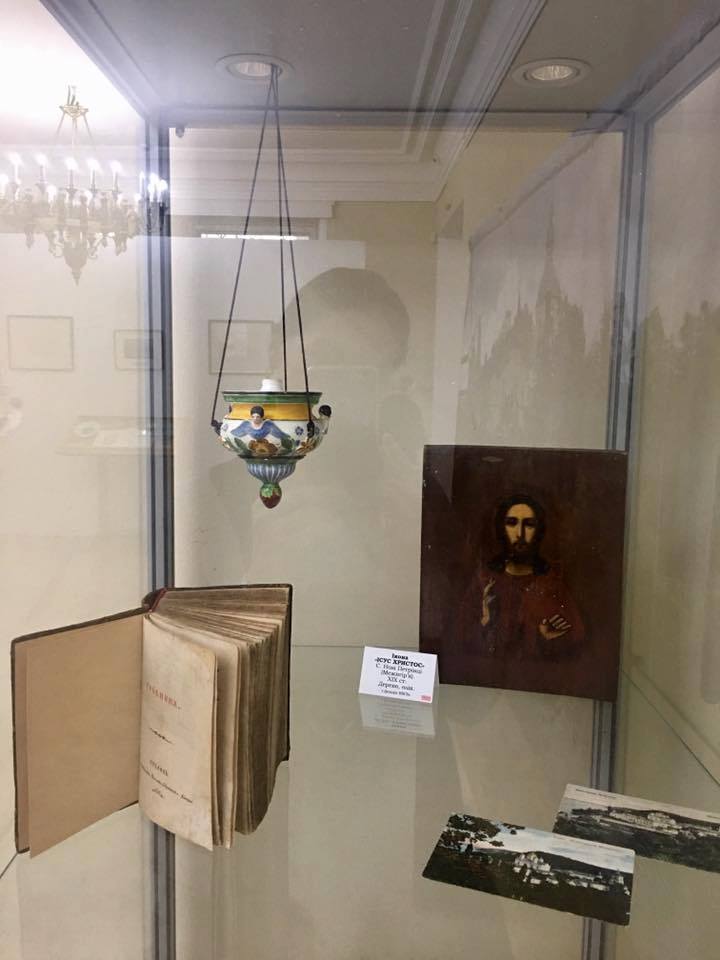 ������ �������