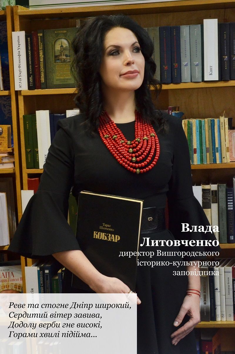 ����� ����������